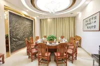 Jiangxuan Hotel (Jiangxi Training Base for Publicity Cadres)