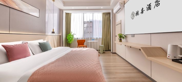 Anning Taoxi Hotel (Wuyue Plaza) Anning otelleri