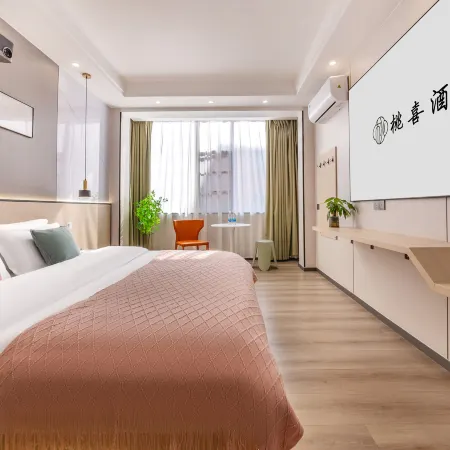 Anning Taoxi Hotel (Wuyue Plaza)