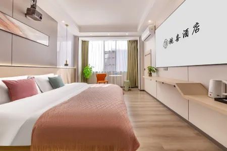 Anning Taoxi Hotel (Yunnan Technician College) Отели рядом с достопримечательностью «Gymnasium (Hubin Road)»