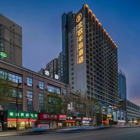 V+ Game Hotel