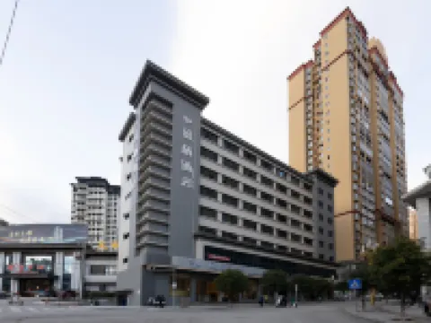 Fengxi hotel Hotels in Sandu