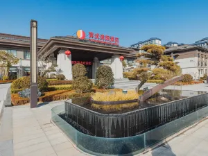 Lankao Fucheng Jianguo Hotel