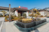 Lankao Fucheng Jianguo Hotel Hotels in Lankao