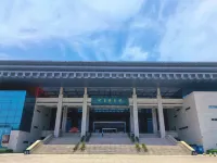 H Hotel (Xuchang Wanda Fat Donglai Angel City) - Romantic