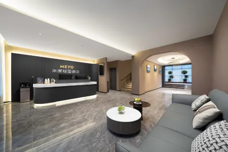 Miyang Apartment Hotel (Yueyang County) Отели рядом с достопримечательностью «Hunan Petrochemical Vocational and Technical College (New Campus)»