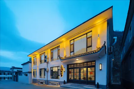 boyuezhuminsu Отели рядом с достопримечательностью «Wenshu Cave»