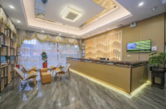 City Optimum Hotel (Jinjiang Airport Sunshine Times Square Store)
