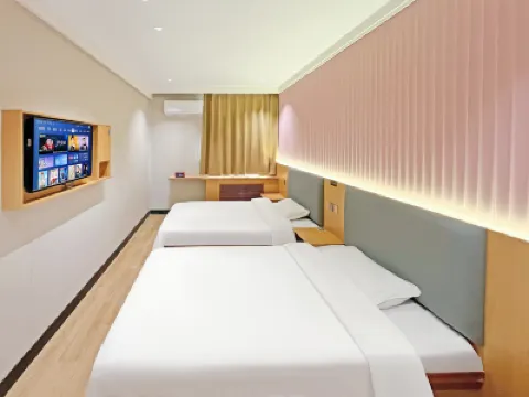 北京京吉賓館（望京南地鐵站店） 鄰近798 藝術區的酒店