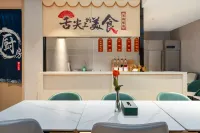 ENJOY·EAST hotel - sarapan