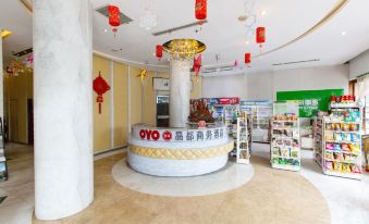 Jingdu Business Hotel (Xintiandi Branch of Luohe Railway Station)