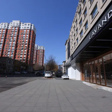Lavande Hotel (Liaoyuan Kui XingLou Store)