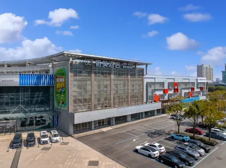 Gemei Hotel (Wujin High-Speed Railway Station) Отели рядом с достопримечательностью «Changzhou College of Information Technology»