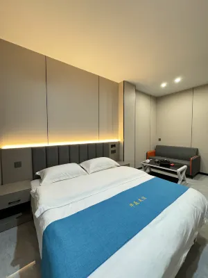 Huatian Boutique Stay Hotel in zona Dongxing Passenger Transport Terminal