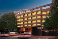 Chenfeng Zhenpin Hotel Jingdezhen - Airport Shuttle