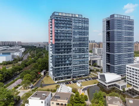 星途行政公寓（松山湖大家藝術店）