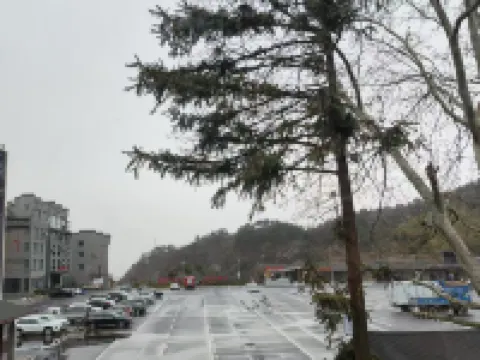 Yanyangtian Nongjia Hostel