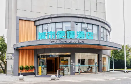 City Comfort Inn Jiulong Square, Danling, Meishan