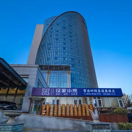 Hundred Hotel