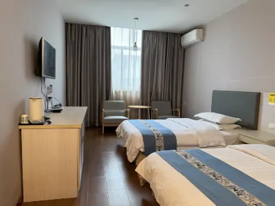 Pucheng Haoge Hotel Hôtels à : Pucheng