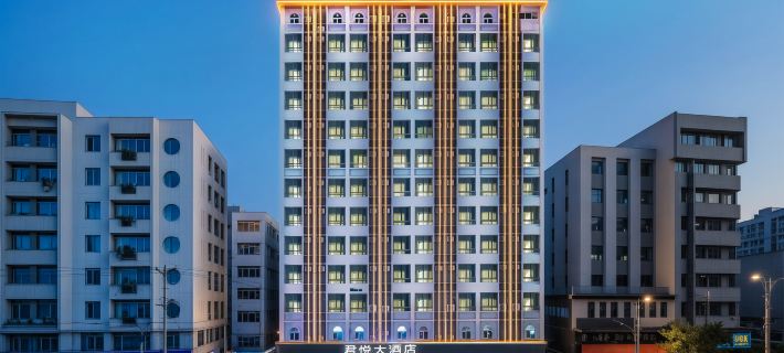 MONARCH HOTEL Hoteles en Yingde