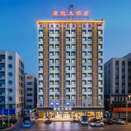 MONARCH HOTEL