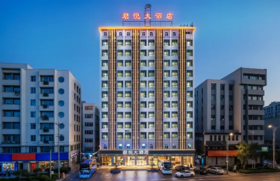 君悦大酒店（英德湞陽路店）