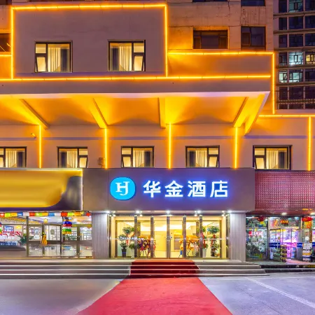 Joaquin hotel