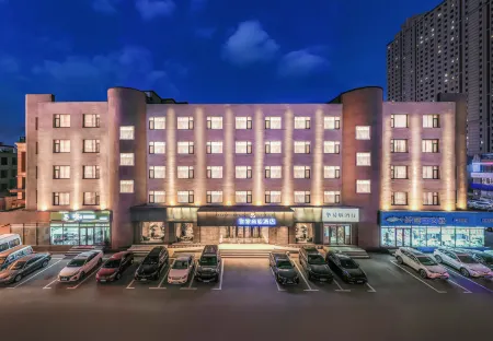 Homeinn Selected Hotel (Changchun Economic Development Zone Linhe Street) Отели рядом с достопримечательностью «Branch of Changchun Institute of Technology»