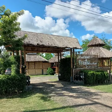 Bamboo Conservation Farm