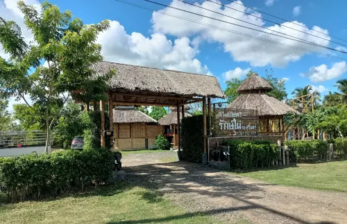 สวนเกษตรรักษ์ไผ่