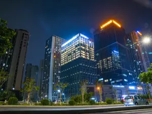 Howard Johnson Harmony Plaza Quanzhou