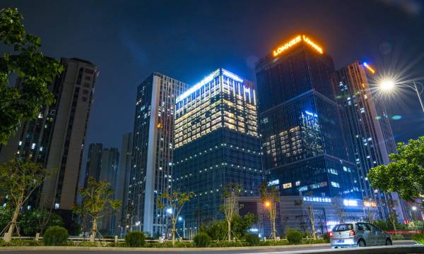 Howard Johnson Harmony Plaza Quanzhou