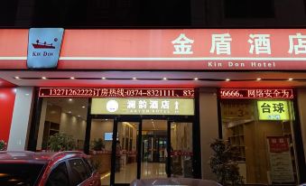 Lanyun Hotel (Fat Donglai Times Square)