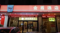 Lanyun Hotel (Fat Donglai Times Square)