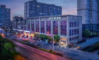 Artel Hotel (Changshu International Garment City & Suzhou Institute of Technology Branch)