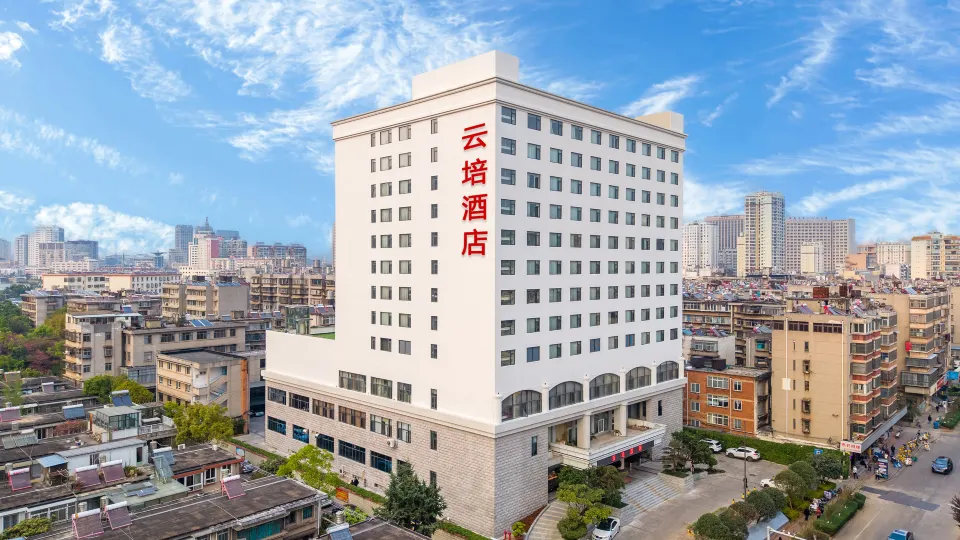 Kunming Yunpei Hotel