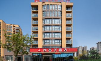 Shankee Hotel (Sui County Passenger Terminal)