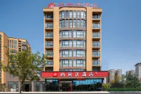 Shankee Hotel (Sui County Passenger Terminal) Hotels in Shangqiu