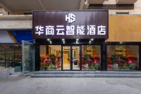 Huashang Cloud Smart Hotel