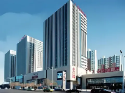 Manxiang Shiguang Serviced Apartment (Saihan District Wanda)