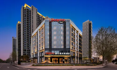 Hampton by Hilton Zhoukou Chuanhui