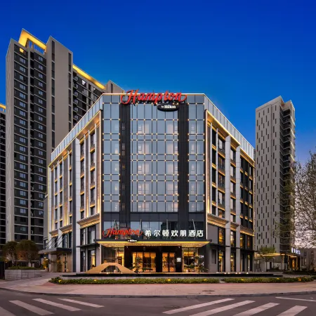 Hampton by Hilton Zhoukou Chuanhui