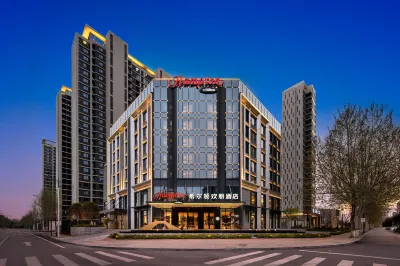 Hampton by Hilton Zhoukou Chuanhui Hotel dekat Bankou Passenger Transport Terminal