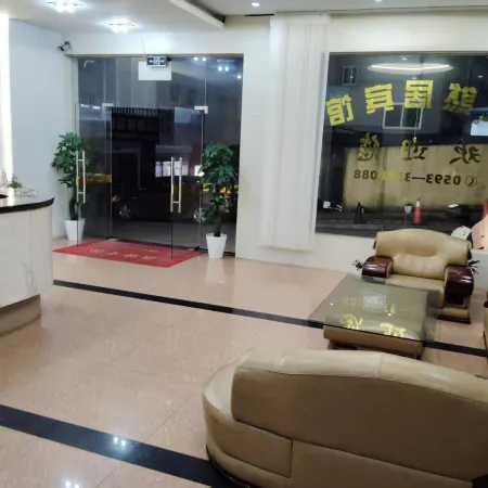 Pingnan Natural House Hotel