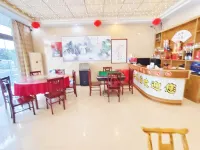 Tiantangzhai Lijun Hotel
