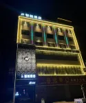 L Intelligent Hotel