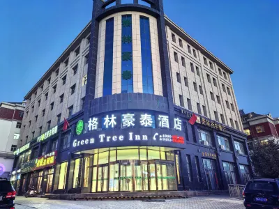 GreenTree Inn (Alashanzuoqi New No. 4 Middle School) Hotels in Alxa Left Banner