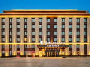 Rezan Realm LifeHotel (Harbin Ice and Snow World Store)