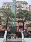 Tianyuanju hotel - Inns